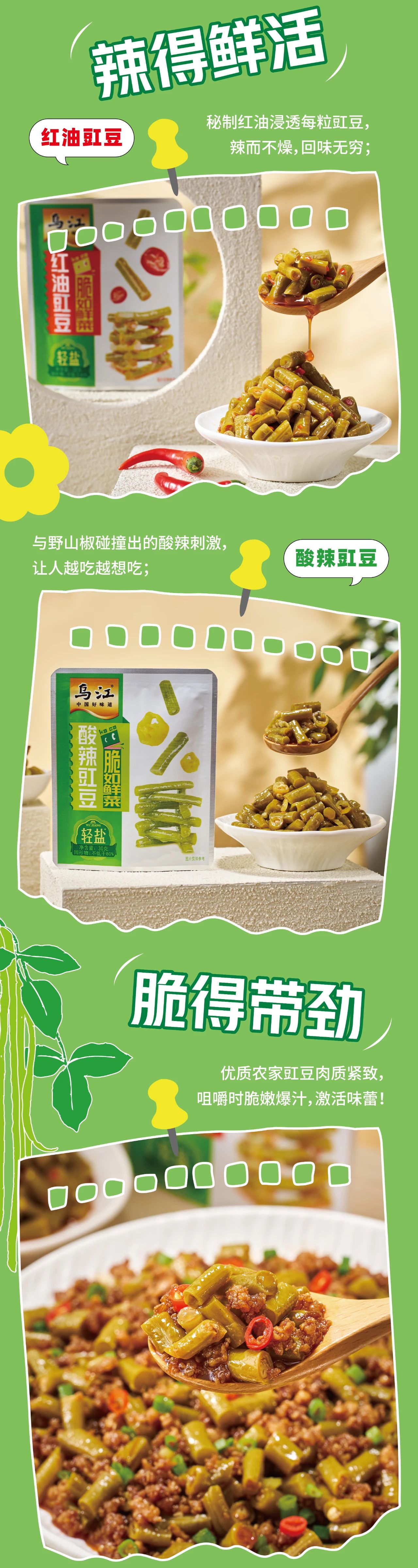 magic88官网— 如魔术般变幻的赛事,尽在你的掌控之中